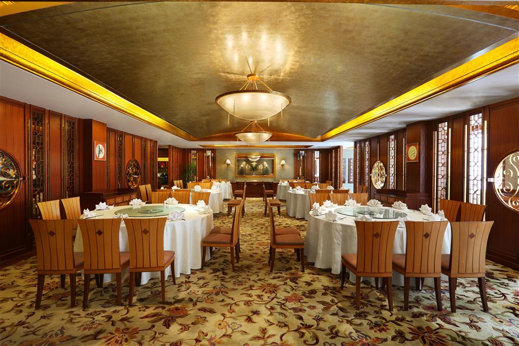 Sheraton Jiuzhaigou Resort Restaurace fotografie