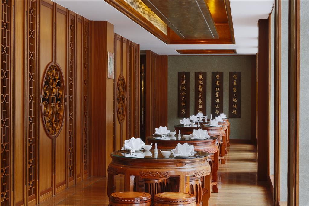 Sheraton Jiuzhaigou Resort Restaurace fotografie
